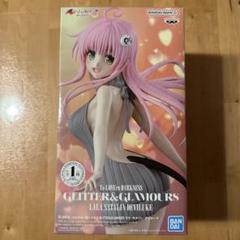 Amazon | アルター To LOVEる-とらぶる-ダークネス ララ