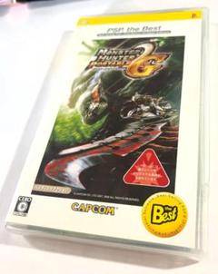 【PSP】モンスターハンター ポータブル2G (UMD)
