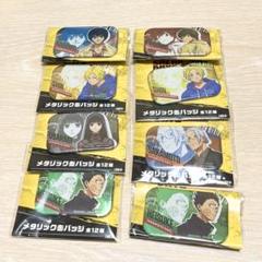2025年最新】SAKAMOTO DAYS メタリック缶バッジの人気アイテム
