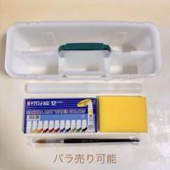 絵本セット　バラ売り可能 Amazon.co.jp: ゴムバンド付き紙箱 さ＜らクレパス 太巻16色