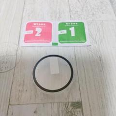 HUAWEI WATCH GT 4 46mm カバー (クリア