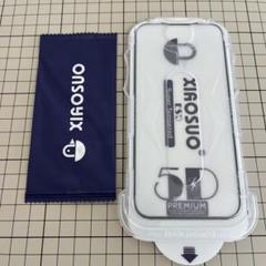 iPhone15 Pro用 強化ガラス フォルム　保護フィルム ガイド枠付き