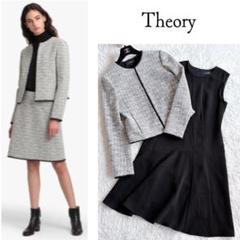 Theory◆ツイードノーカラージャケット・クレープ素材ワンピースセット 近年品