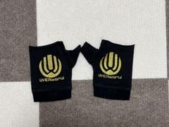 2025年最新】uverworld グッズ グローブの人気アイテム - メルカリ