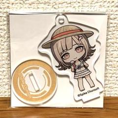 【匿名配送】有楽町 ポップアップストア ダンガンロンパ 七海 3点セット ダンガンロンパ』 POP UP SHOP in 新宿マルイ アネックス 2022