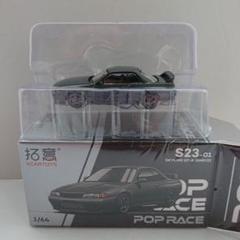 POPRACE 1/64 日産 スカイライン GT‐R (R32プチカスタム品) POPRACE 1/64 日産 スカイライン GT‐R (R32プチカスタム品