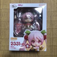 桜ミク B賞 ねんどろいど セーラー服ver. グッスマくじ まとめ売り グッスマくじ 桜ミク2024 B賞 ねんどろいど 桜ミク セーラー服