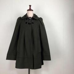 aa17* FRENCH CONNECTION ダッフルコート