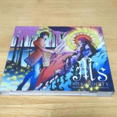 メカクシティアクターズ CD アルバム