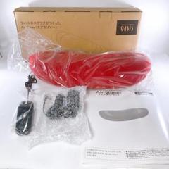 OASIS エアスリマー ASM-100 レッド エアスリマー （Air Slimer） ASM-100|スポーツオアシス公式通販