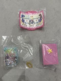 アイカツ　ガチャガチャ
