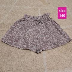 ' 140 花柄 ウエストゴム ハーフパンツ キュロット