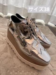 2025年最新】STELLA McCARTNEY レディース スニーカーの人気
