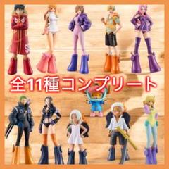 ワンピース DXF エッグヘッド フィギュア 11種コンプリートセット Amazon.co.jp: バンプレスト ワンピース DXF ザ・グランドライン