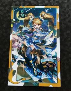 ガ*モ様 鈴鹿御前、小西行長 徐義 鄭旦【オークション出品】絆