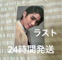 2025年最新】本田響矢 上海の人気アイテム - メルカリ