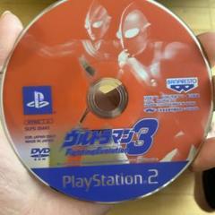 ウルトラマン Fighting Evolution 3