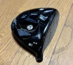 BRIDGESTONE B1 STドライバー 9.5° ヘッド　＋ウェイト2個
