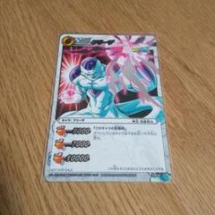 カードダス フリーザ 入手困難 カードダス フリーザ 入手困難