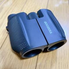 双眼鏡 10倍 10倍×25 コンサート用 Bak4 IPX6防水 超軽量