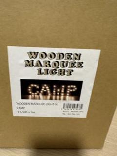 CAMP LEDライト　WOODEN MARQUEE LIGHT