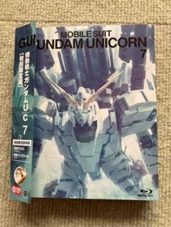 2025年最新】ガンダムuc blu-ray 7の人気アイテム - メルカリ