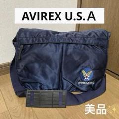 2025年最新】AVIREX メッセンジャーバッグの人気アイテム - メルカリ