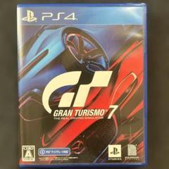 PS4 グランツーリスモ7