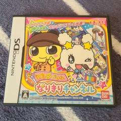 ケースのみ　たまごっちのなりきりチャンネル