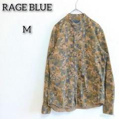レイジブルー 【M】 カットソー トップス シャツ 総柄 迷彩 キレイめ