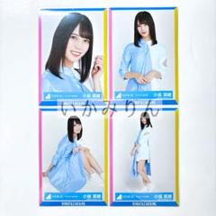 m92408617960_1.jpg?1728749160
