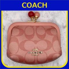 2022年最新】coach キスロックの人気アイテム - メルカリ 2022年最新】coach キスロックの人気アイテム - メルカリ