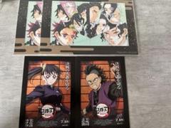 劇場版　鬼滅の刃　無限城編　入場者特典