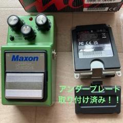 MAXON od9pro+ エフェクター　マジックテープ用アンダープレート付き MAXON od9pro+ エフェクター マジックテープ用アンダープレート