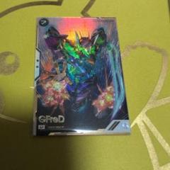 機動戦士ガンダムアーセナルベース ジフレド シークレット