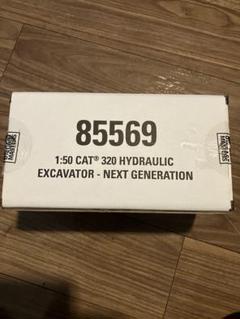 CAT diecast masters 85569 1:50 320 スケール