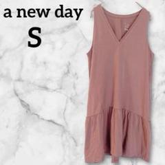 美品✨a new day【S 】くすみピンク ノースリーブ チュニック リゾート