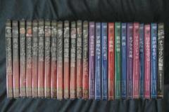 未開封　DVD　名作洋画　まとめて　チャップリン　西部劇　他のサムネイル
