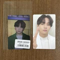 2025年最新】bts v トレカの人気アイテム - メルカリ