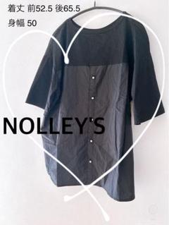 【NOLLEY'S】パールボタンが映える！黒半袖デザイントップス　Tシャツ