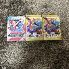 ワンピースカード　スタートデッキ　Sideウタ　ヤマト　未開封のサムネイル