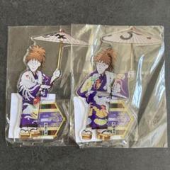 忍たま乱太郎 極楽湯 非売品 コラボ のぼり 不破雷蔵 忍たま乱太郎 極楽湯 非売品 コラボ のぼり 不破雷蔵 - メルカリ
