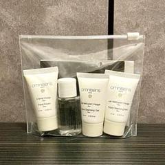 SUNaturals スキンケアセット 4点 ポーチ付