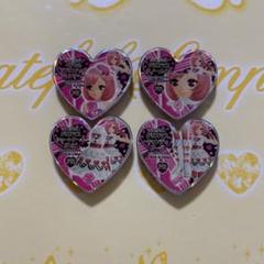 プリズムストーン プリティーリズム サプライズストーン m92414809379_1.jpg?1715412880