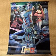 ポスター 販促B2ポスター Ζガンダム 「PSソフト 機動戦士Z