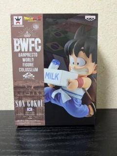 ドラゴンボールZ BWFC 孫悟空 フィギュア 其之七 牛乳配達 良質 ドラゴンボールZ BWFC 牛乳配達 其之七 フィギュア 孫悟空