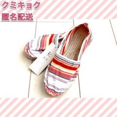 優れた品質 m92416678001_1.jpg?1721359067 靴
