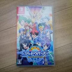 シャドウバース チャンピオンズバトル