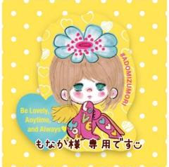 2025年最新】亜土ちゃんパネルの人気アイテム - メルカリ