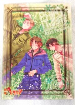 2025年最新】銀幕ヘタリア dvdの人気アイテム - メルカリ